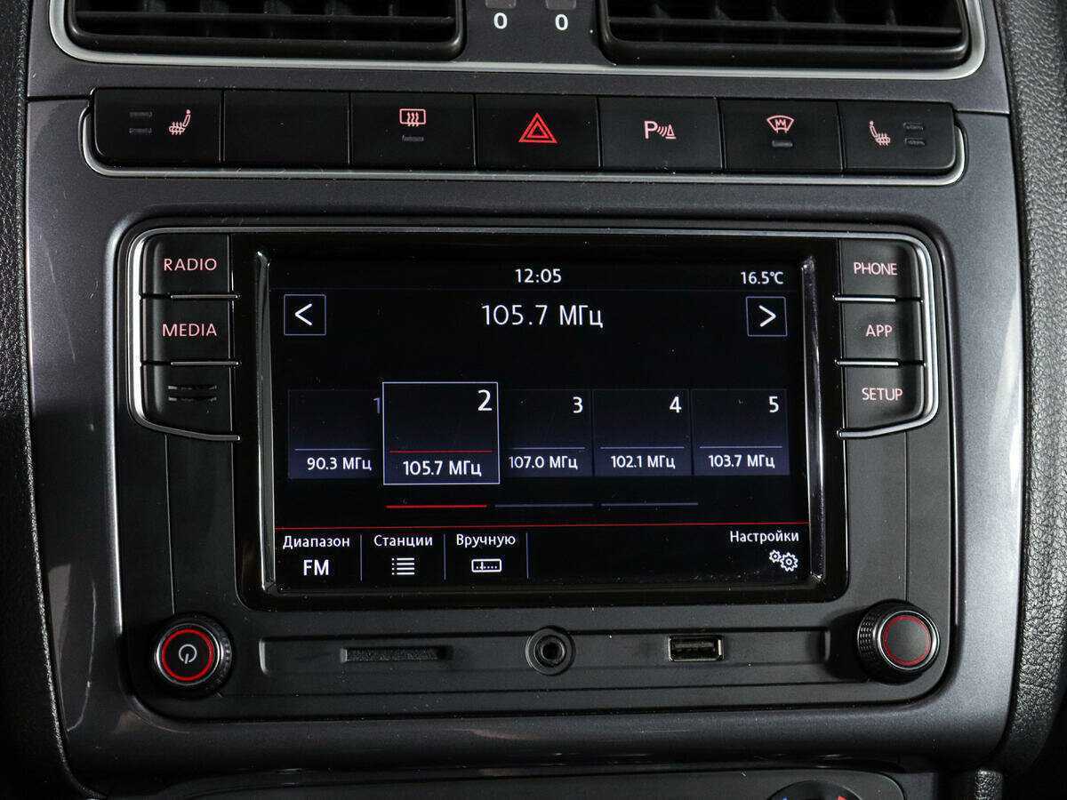 Купить Volkswagen Polo, 2018, 78 199 км, фото №21