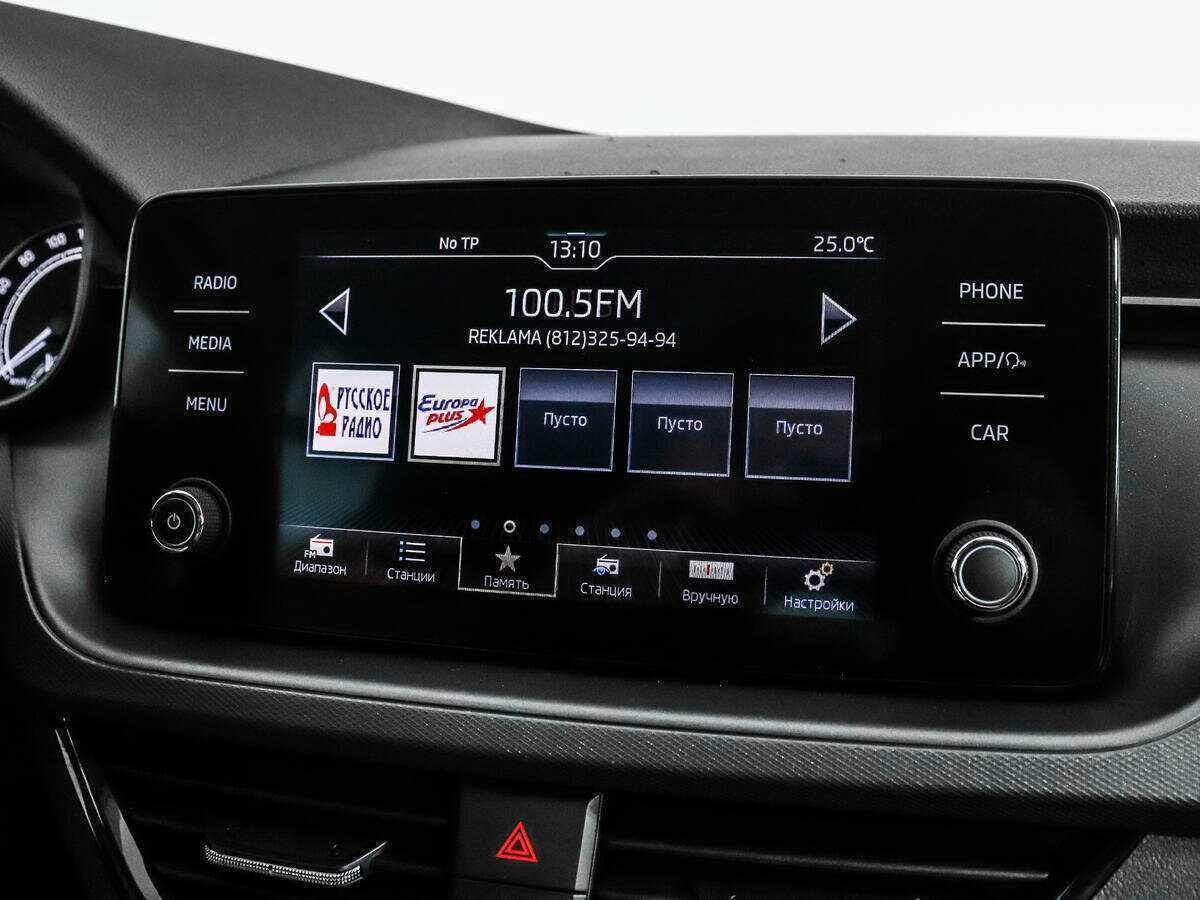 Купить Skoda Rapid, 2020, 19 032 км, фото №13