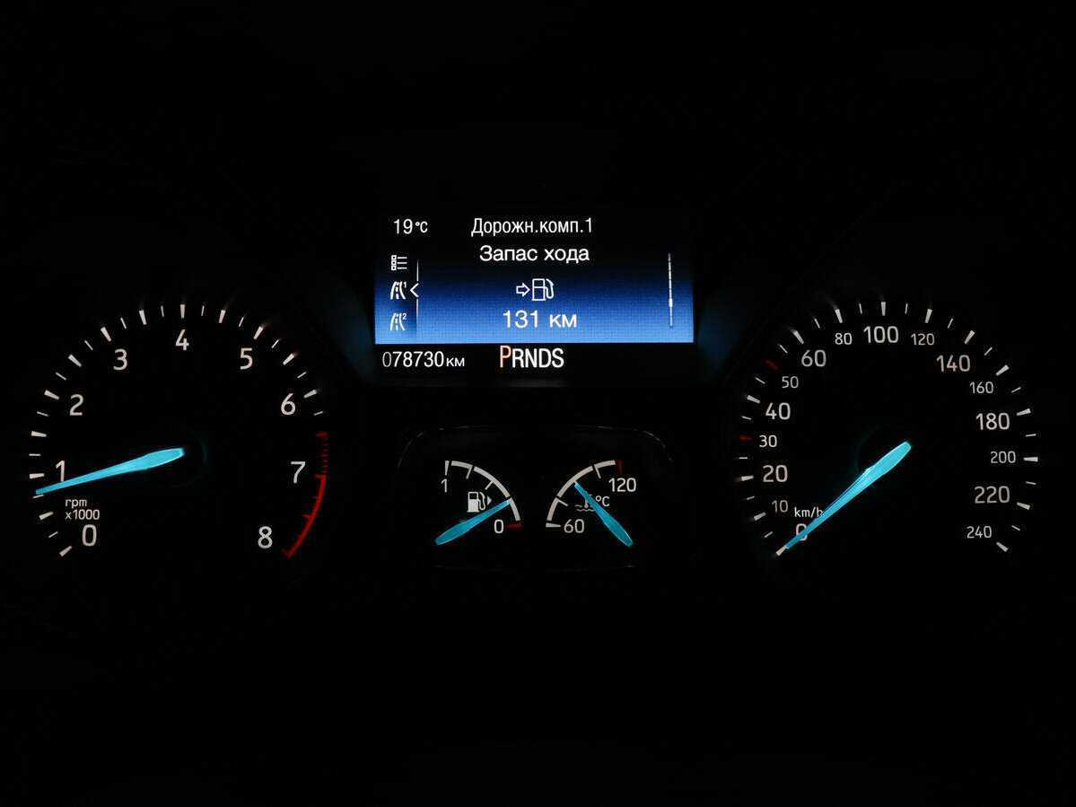 Купить Ford Focus, 2017, 78 589 км, фото №11