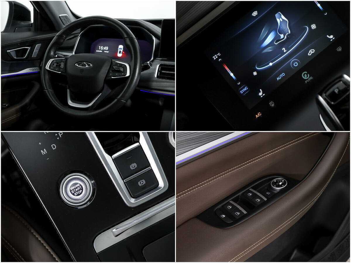 Купить CHERY Tiggo 8 Pro, 2022, 53 099 км, фото №19