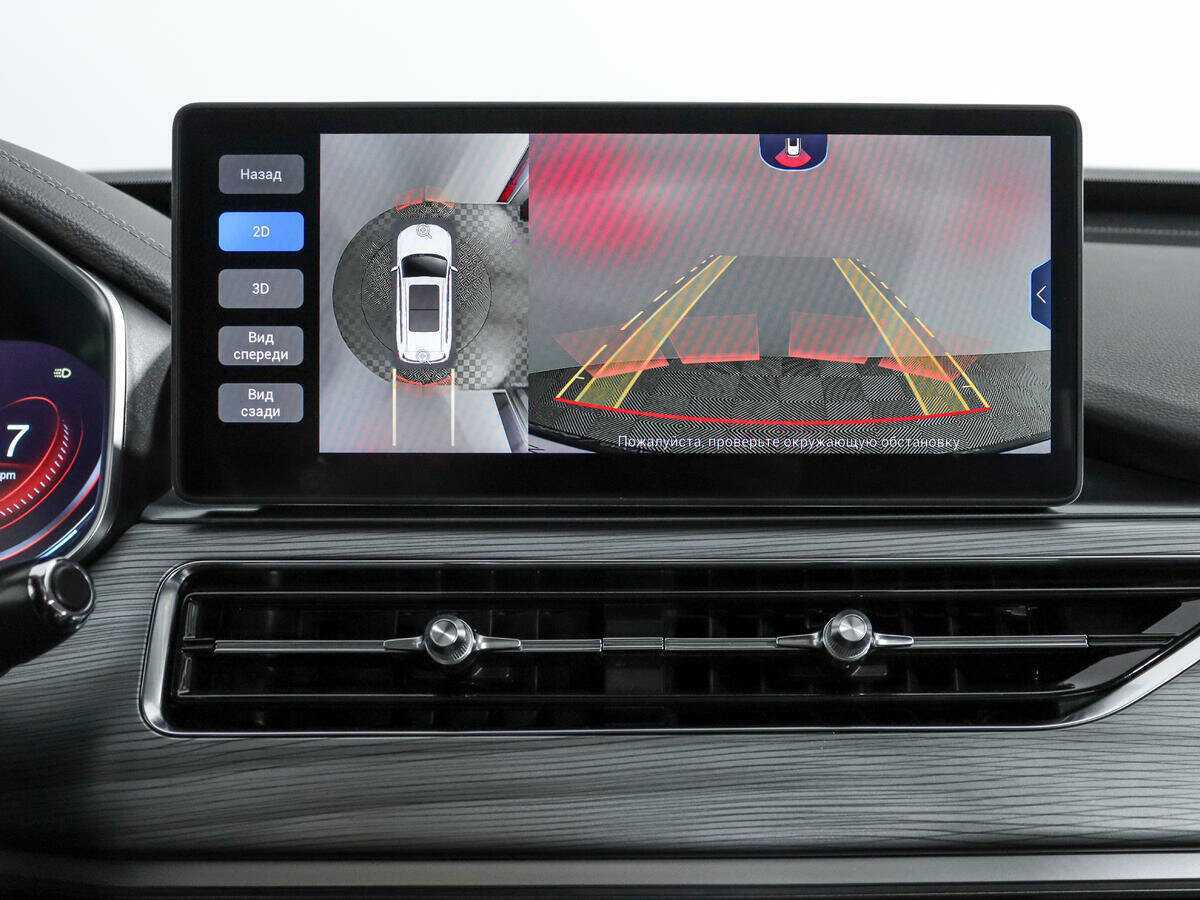 Купить CHERY Tiggo 8 Pro, 2022, 53 099 км, фото №21