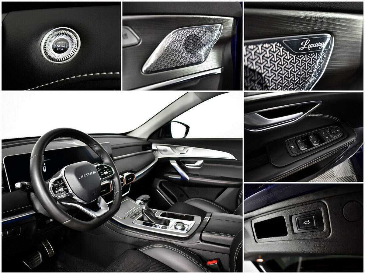 Купить Jetour X70 PLUS, 2023, 24 590 км, фото №15