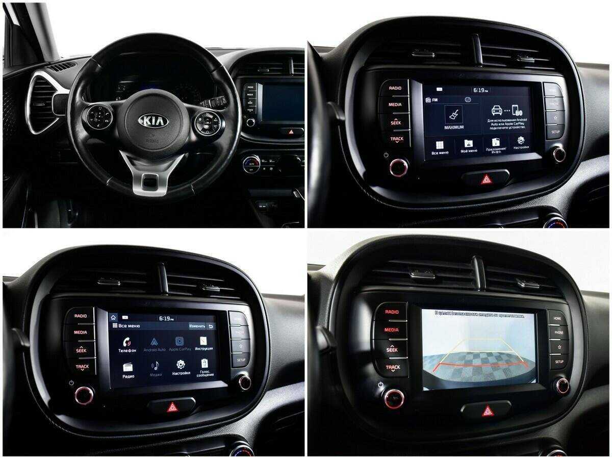 Купить Kia Soul, 2019, 80 014 км, фото №13