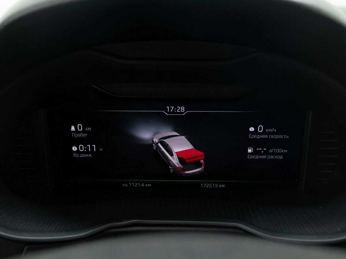 Купить Skoda Octavia, 2019, 171 000 км, фото №18