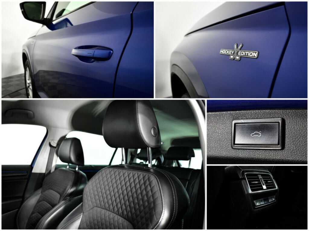 Купить Skoda Kodiaq, 2019, 97 962 км, фото №16