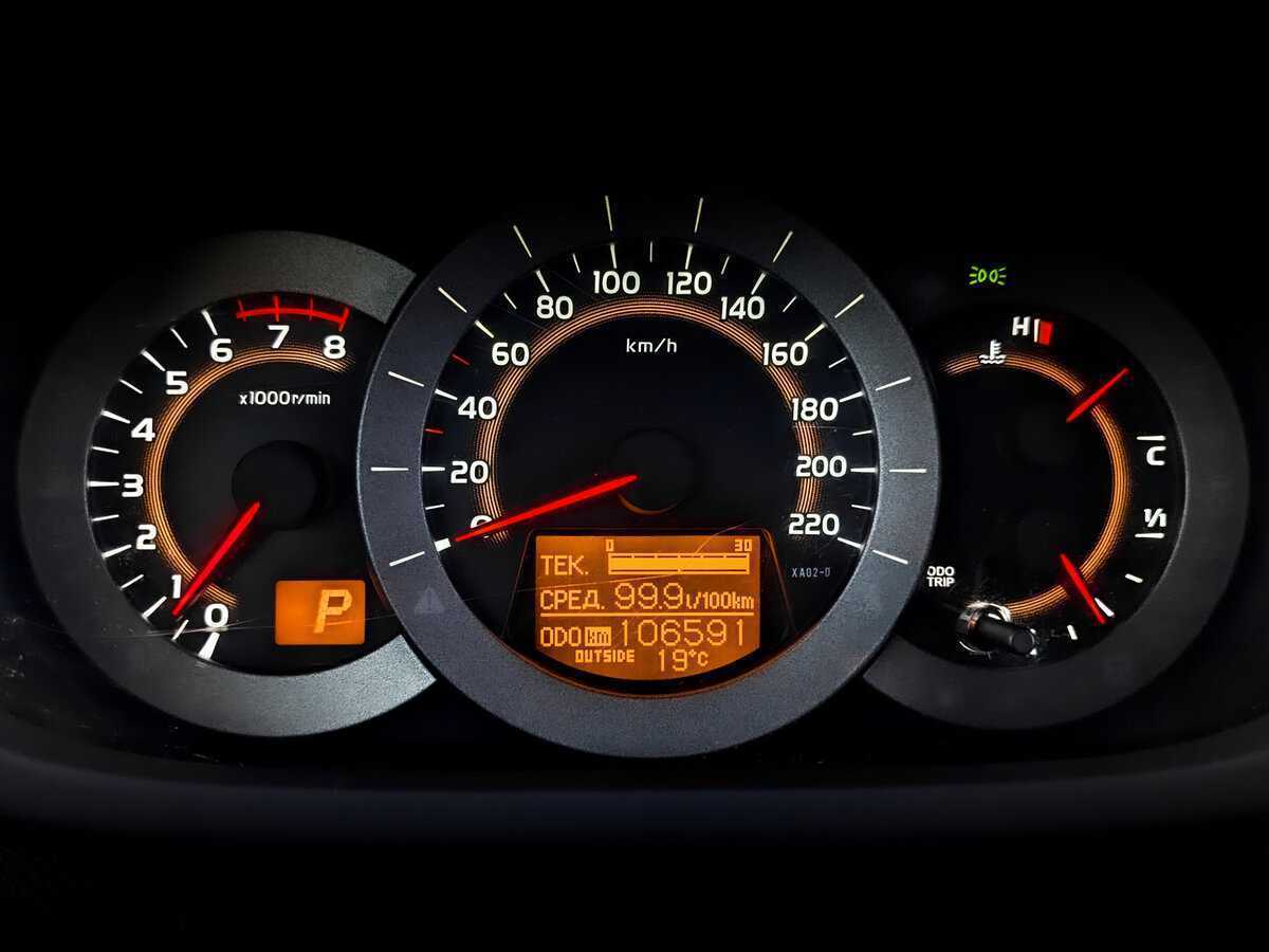 Купить Toyota RAV4, 2012, 106 585 км, фото №13