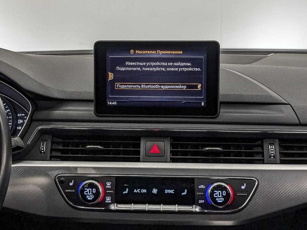 Купить Audi A4, 2018, 97 798 км, фото №16