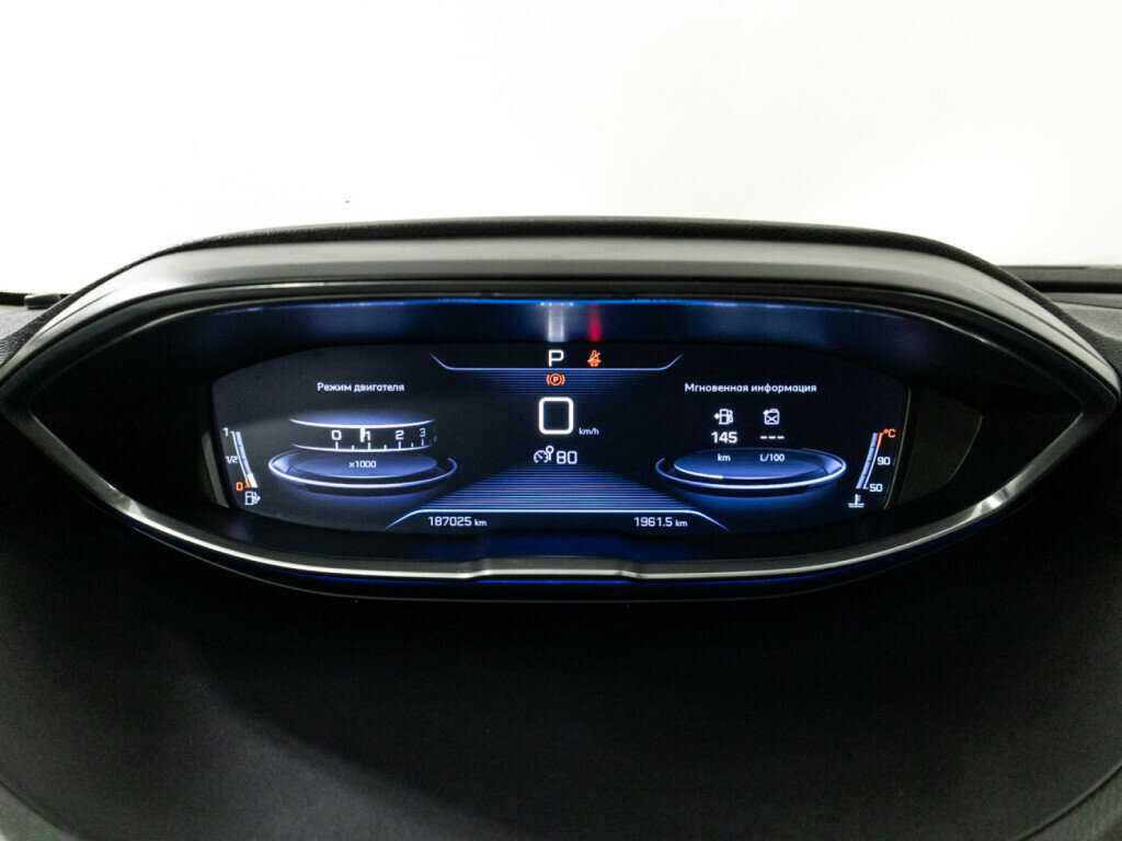 Купить Peugeot 3008, 2017, 187 023 км, фото №12