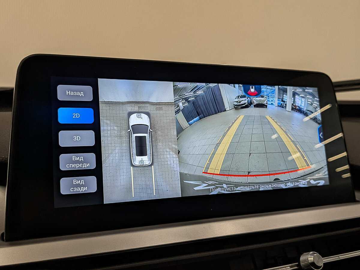 Купить CHERY Tiggo 7 Pro, 2021, 43 653 км, фото №25