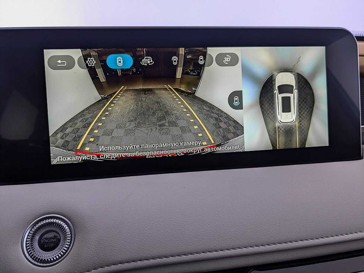 Купить Jetour X70 PLUS, 2023, 5 657 км, фото №27