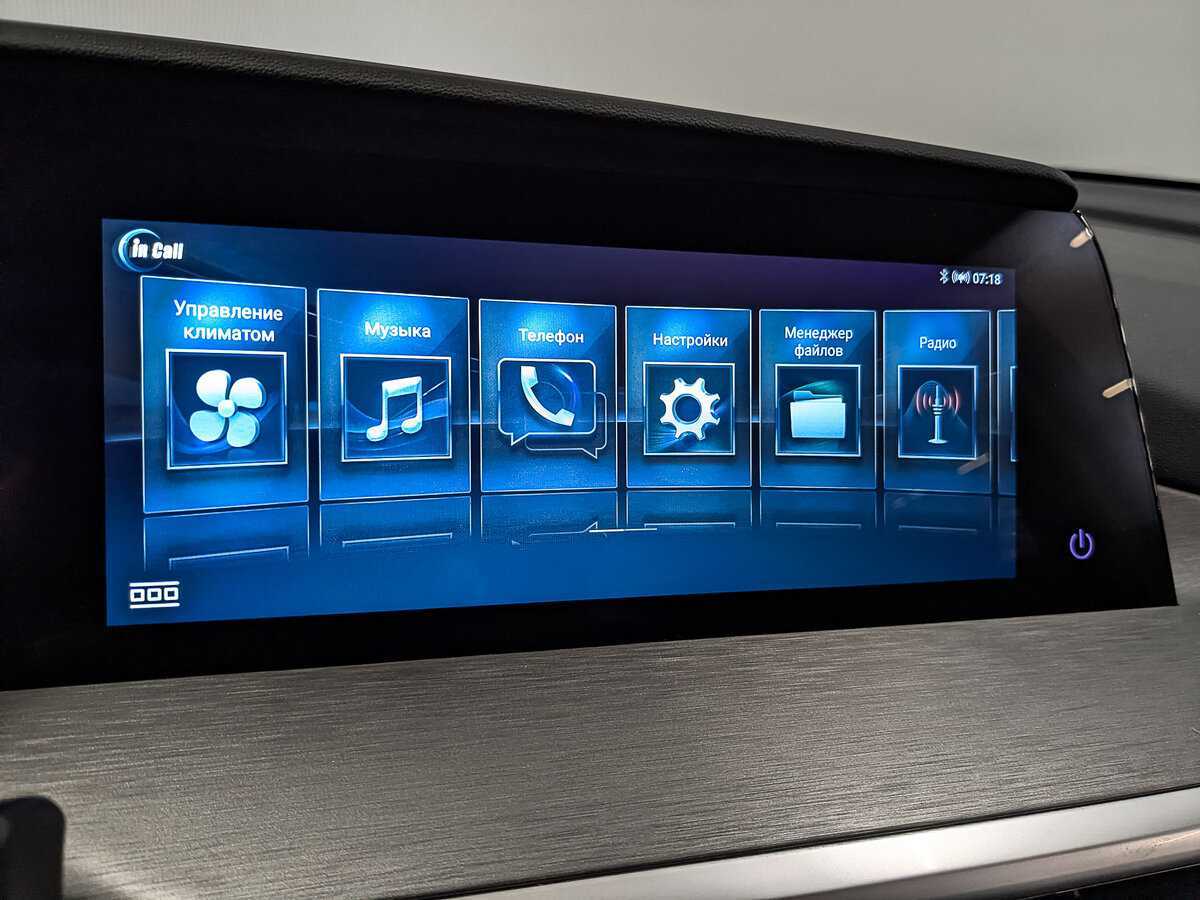 Купить Changan CS35 Plus, 2023, 20 593 км, фото №23