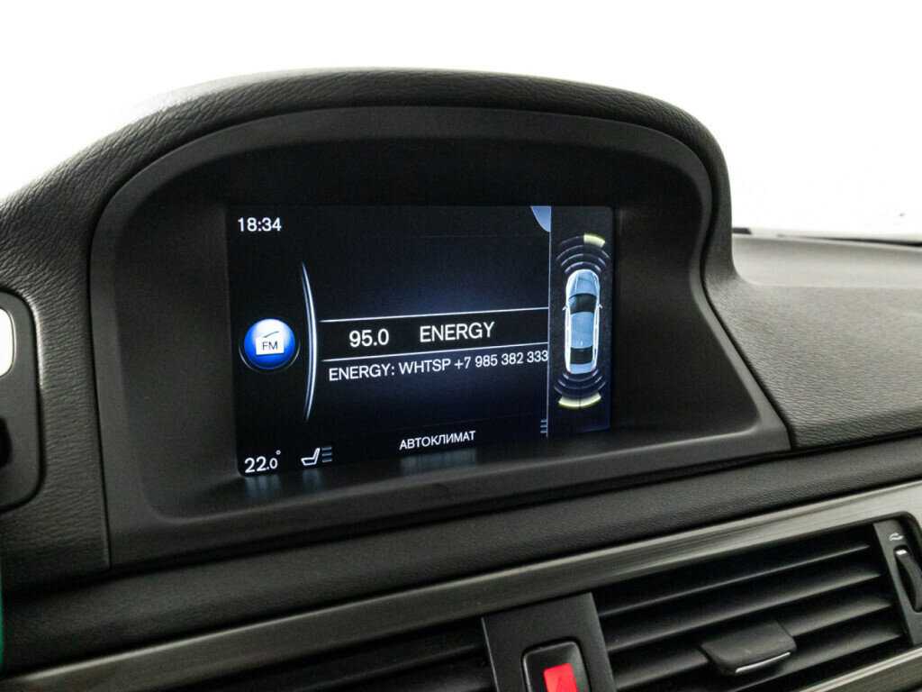 Купить Volvo S80, 2014, 242 300 км, фото №16