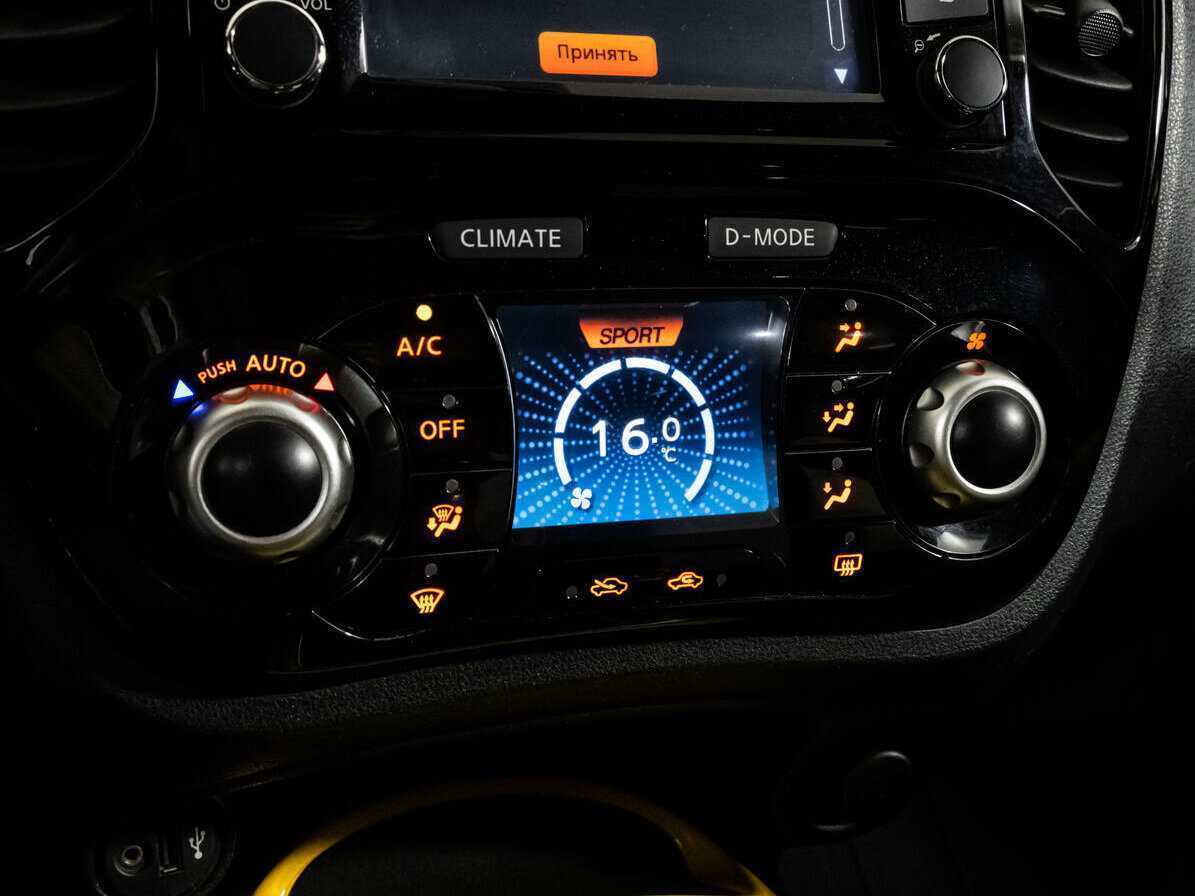 Купить Nissan Juke, 2014, 132 500 км, фото №19