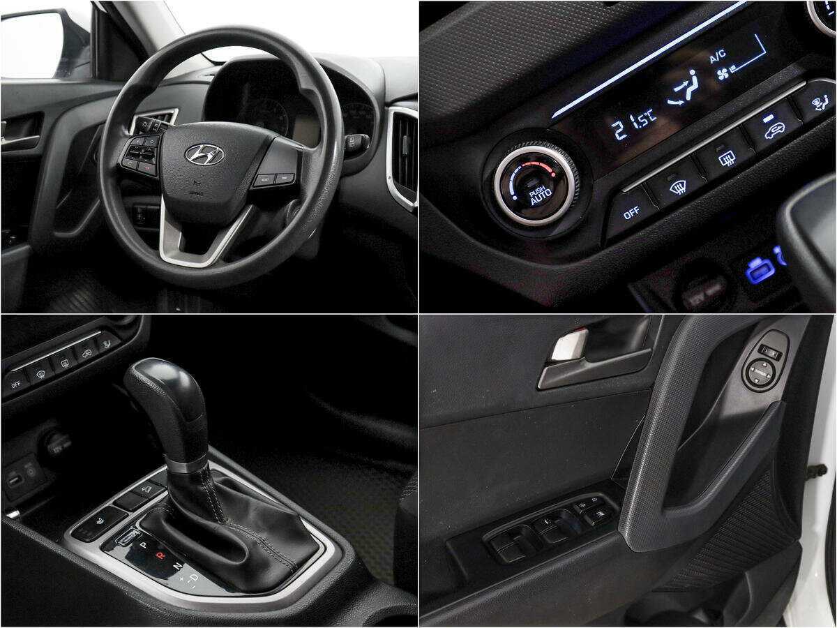 Купить Hyundai Creta, 2016, 121 200 км, фото №12