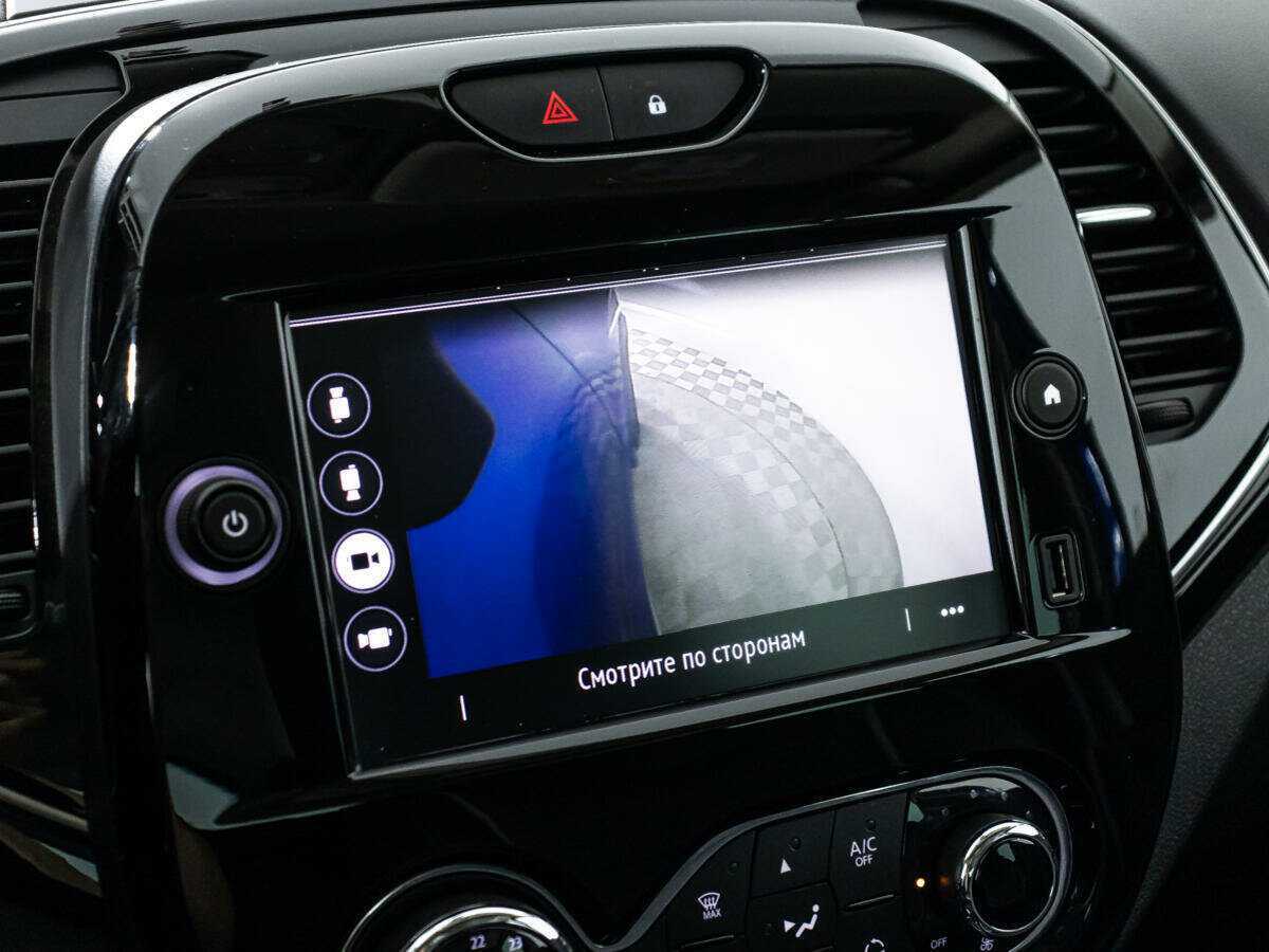 Купить Renault Kaptur, 2020, 56 521 км, фото №20