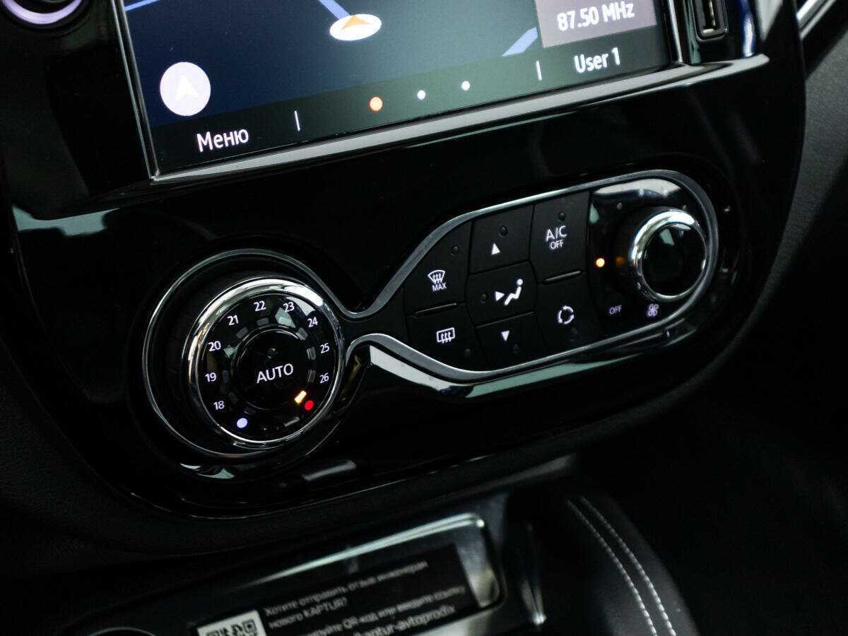 Купить Renault Kaptur, 2020, 56 521 км, фото №21