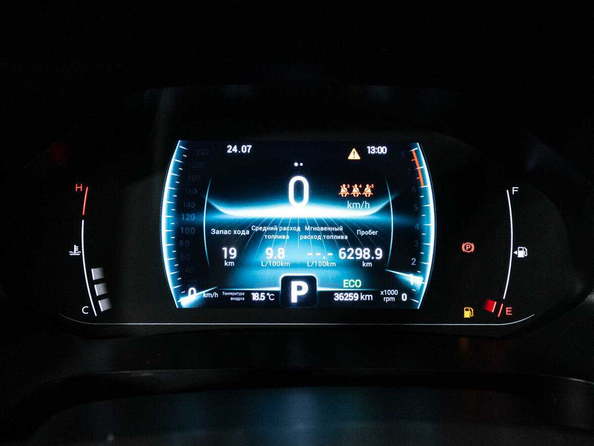 Купить CHERY Tiggo 7 Pro, 2022, 36 254 км, фото №12