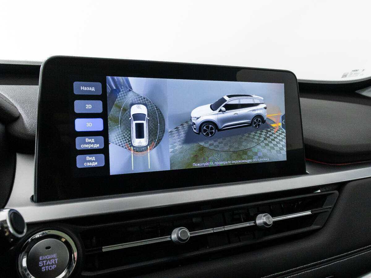 Купить CHERY Tiggo 7 Pro, 2022, 36 254 км, фото №18