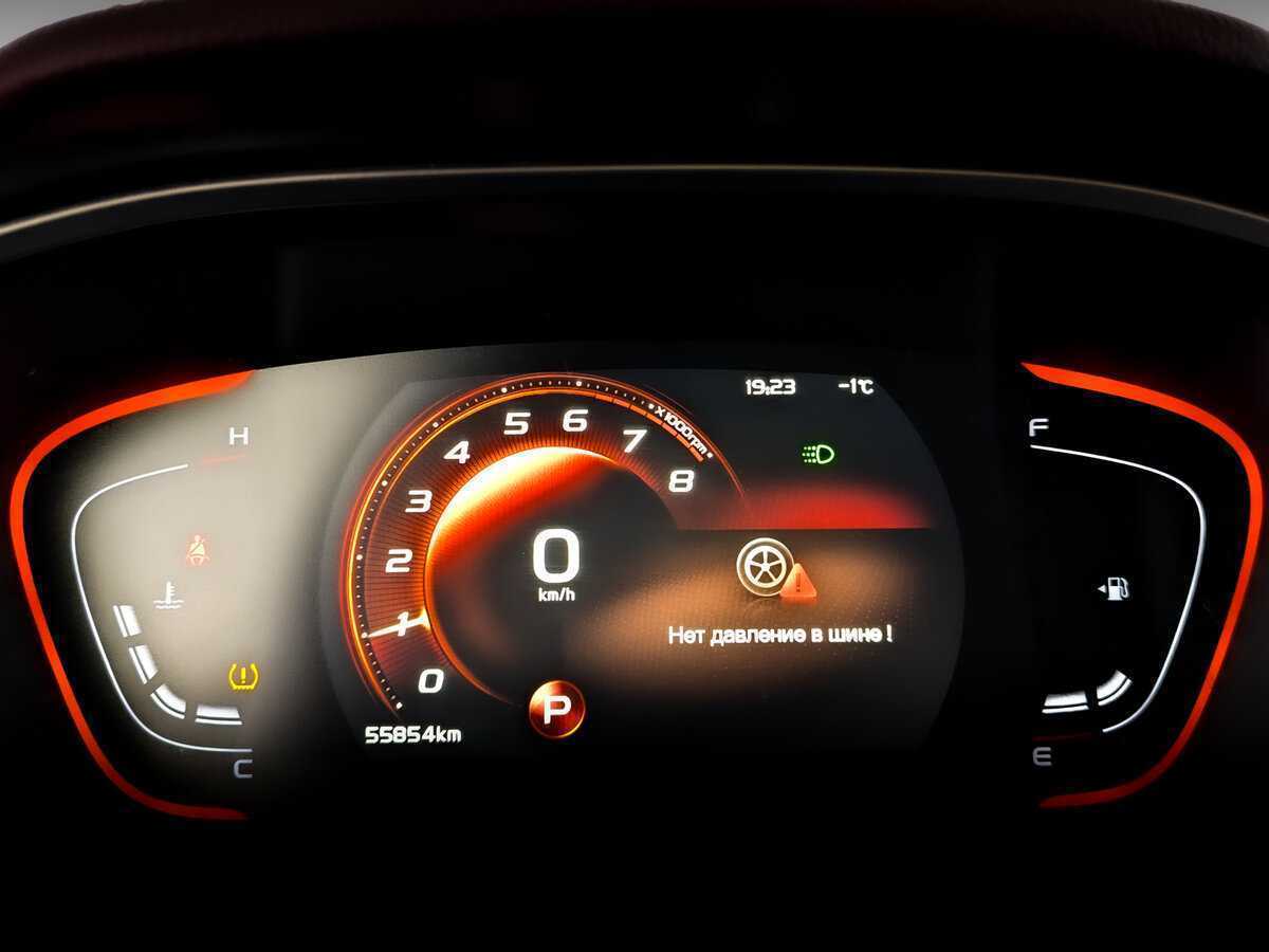 Купить Geely Coolray, 2022, 55 849 км, фото №13