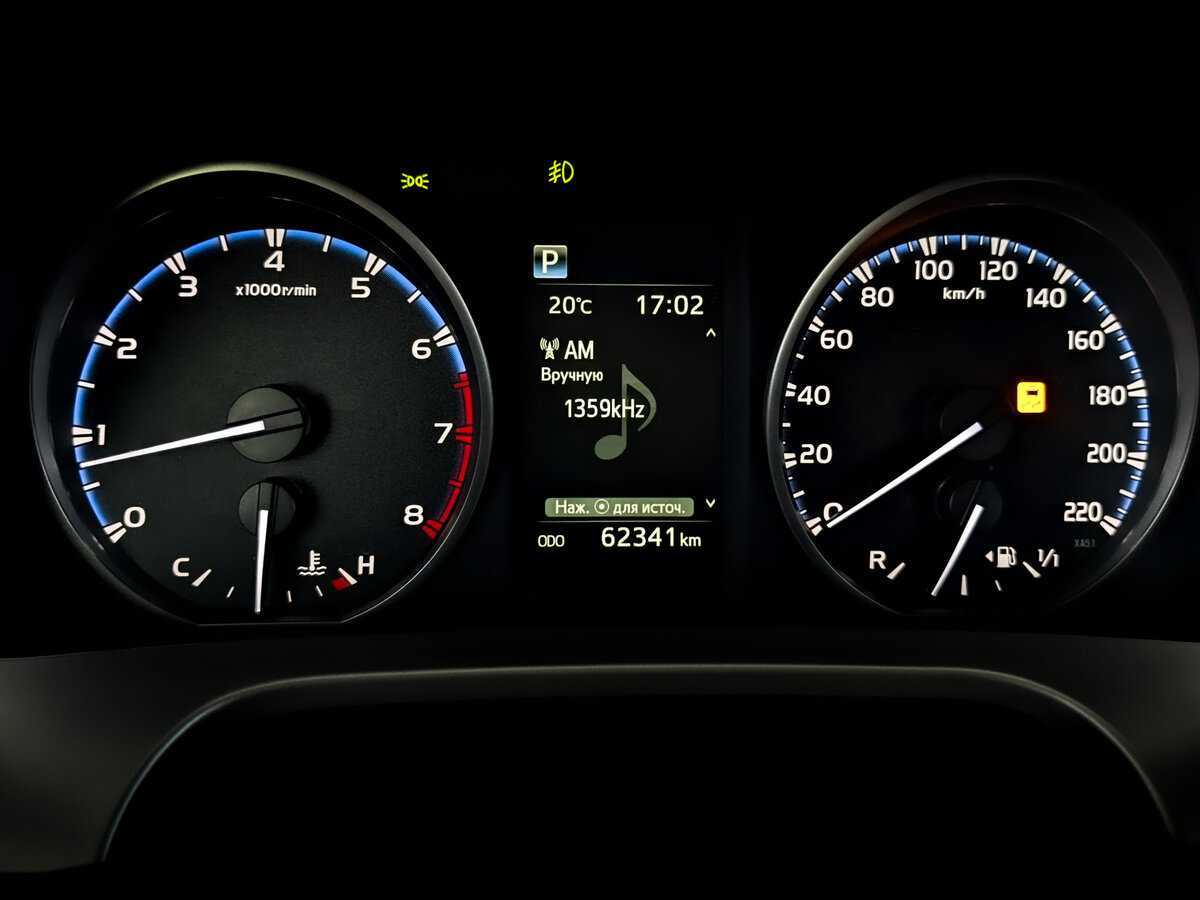 Купить Toyota RAV4, 2017, 62 336 км, фото №13