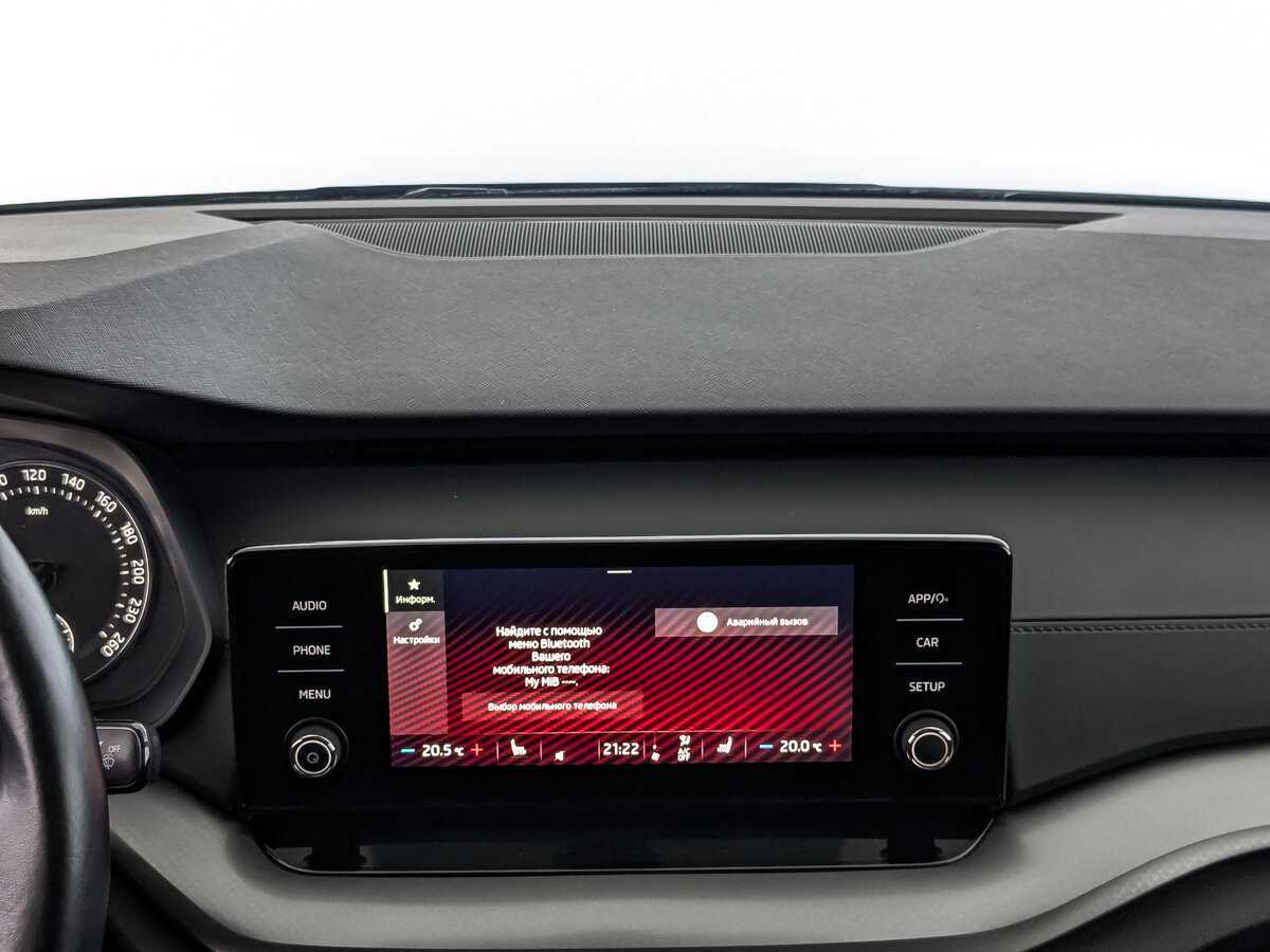 Купить Skoda Octavia, 2021, 88 635 км, фото №15