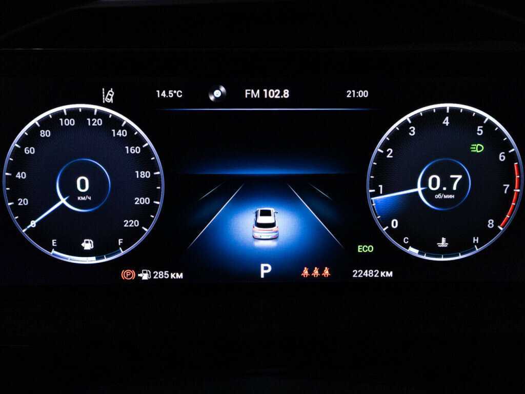 Купить CHERY Tiggo 7 Pro Max, 2023, 22 481 км, фото №12