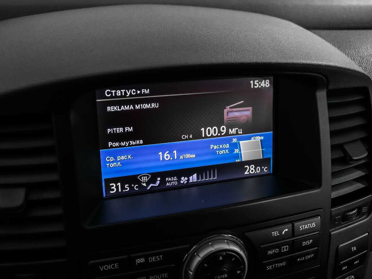 Купить Nissan Pathfinder, 2012, 192 857 км, фото №18