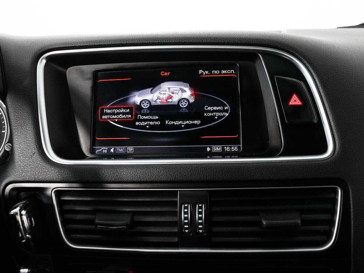 Купить Audi Q5, 2013, 177 211 км, фото №15