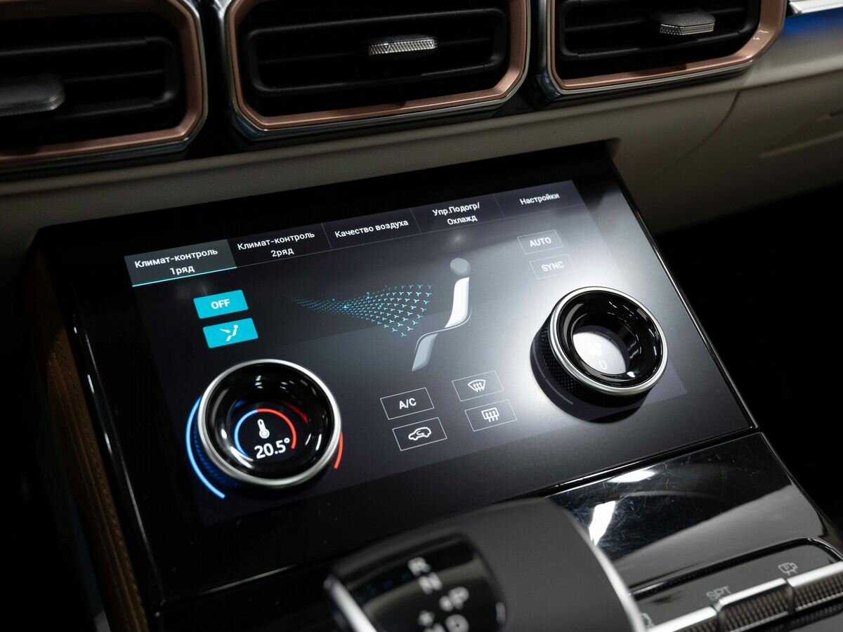 Купить Jetour X70 PLUS, 2023, 30 000 км, фото №24