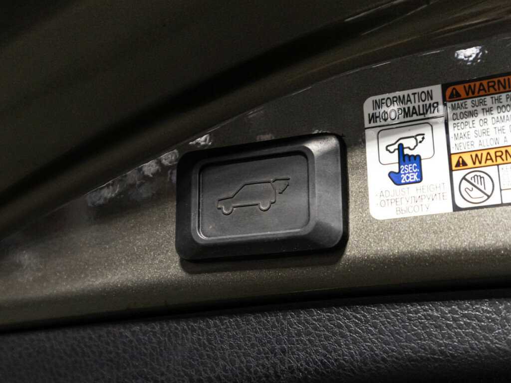 Купить Toyota RAV4, 2015, 76 173 км, фото №15