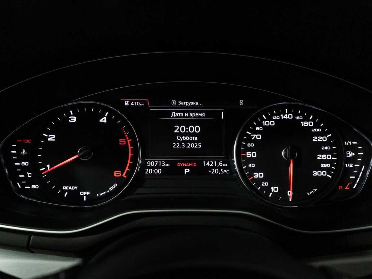 Купить Audi A4, 2017, 90 711 км, фото №12