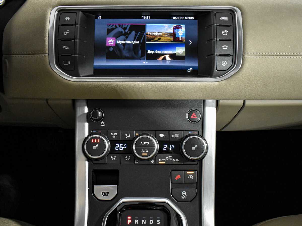 Купить Land Rover Range Rover Evoque, 2016, 77 602 км, фото №18