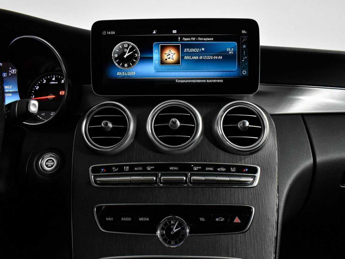 Купить Mercedes-Benz C-Класс 180, 2018, 101 595 км, фото №12