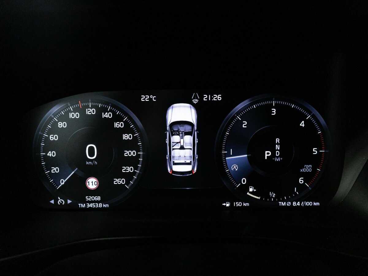 Купить Volvo XC40, 2019, 51 831 км, фото №12