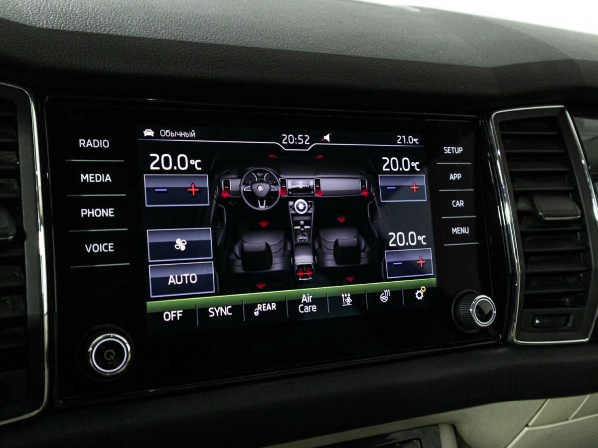 Купить Skoda Kodiaq, 2018, 129 327 км, фото №23