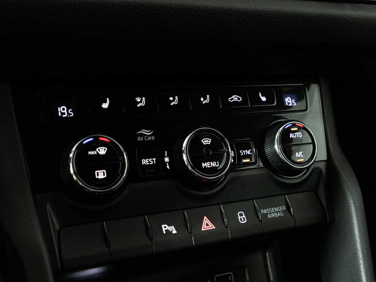 Купить Skoda Kodiaq, 2020, 60 249 км, фото №19