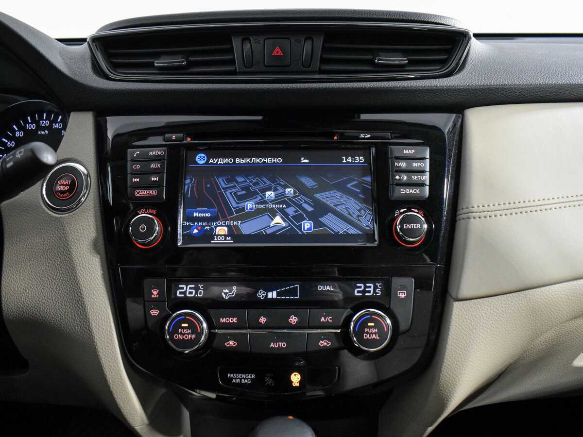 Купить Nissan X-Trail, 2018, 83 002 км, фото №17