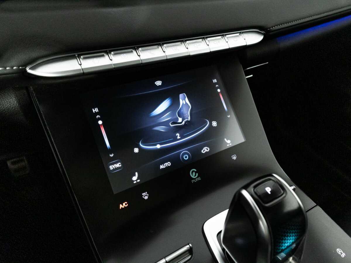 Купить Chery Tiggo 8 Pro Max, 2023, 66 098 км, фото №23