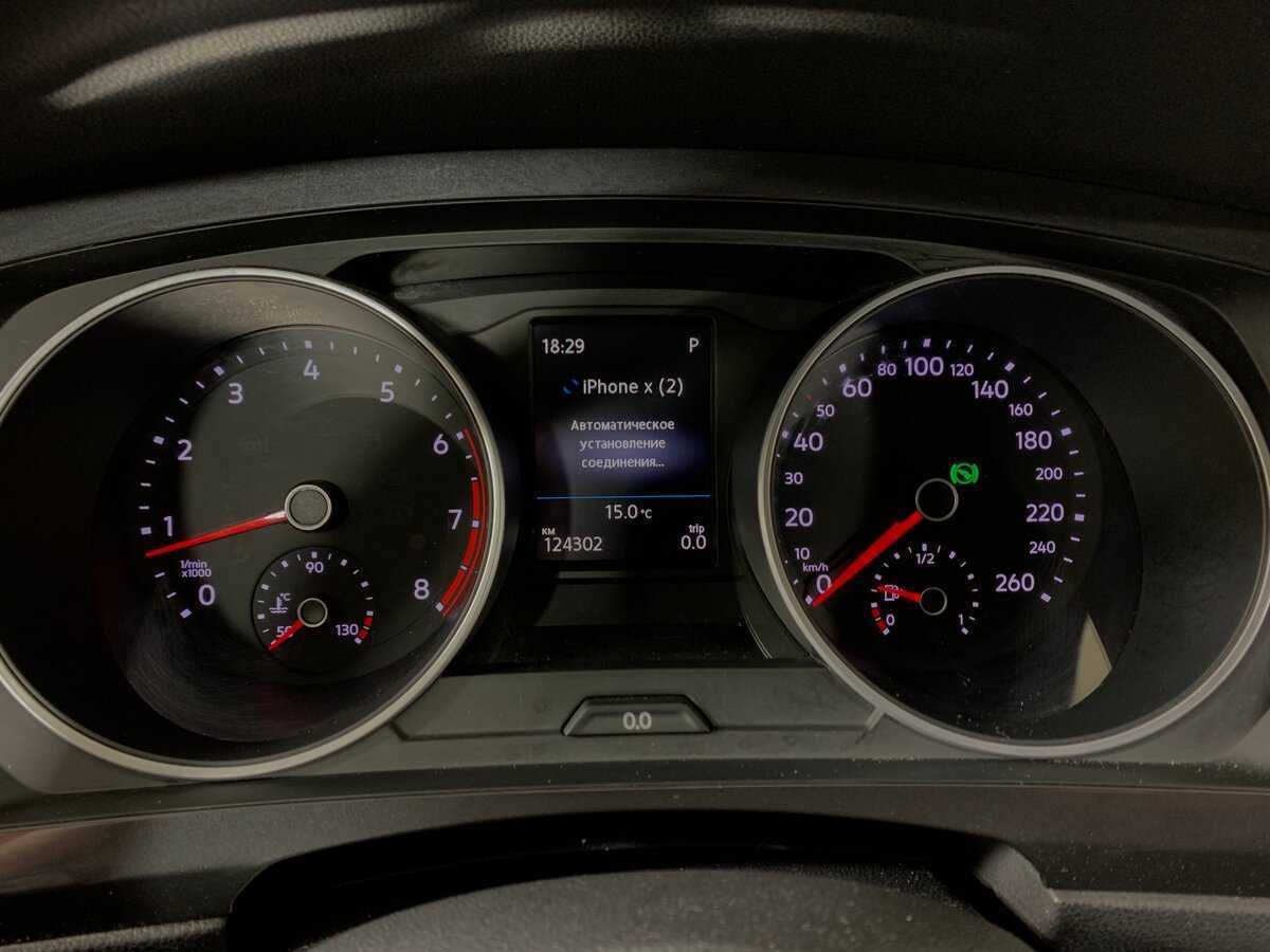 Купить Volkswagen Tiguan, 2017, 124 301 км, фото №15