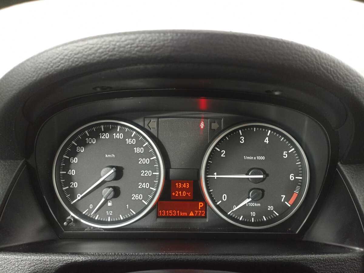 Купить BMW X1 18i, 2014, 94 533 км, фото №11