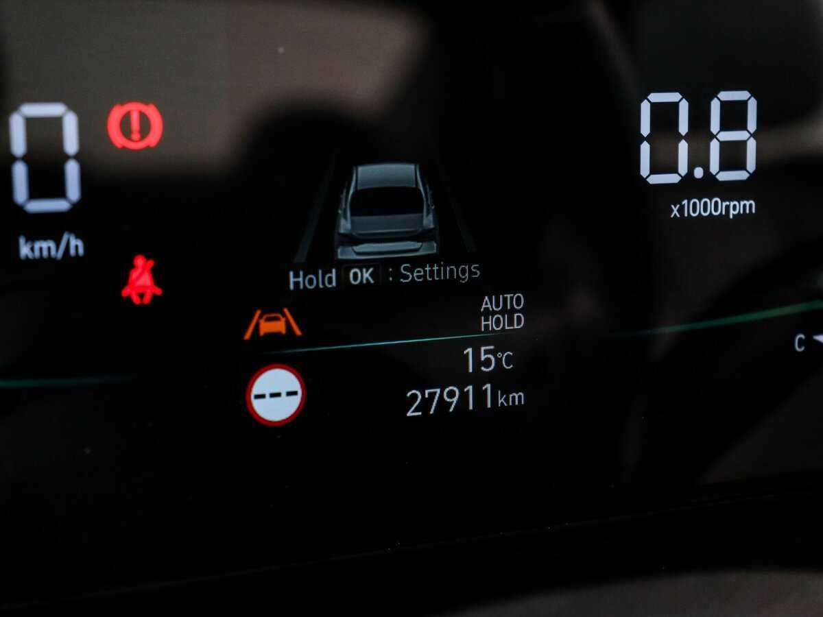 Купить Hyundai Elantra, 2023, 27 783 км, фото №11