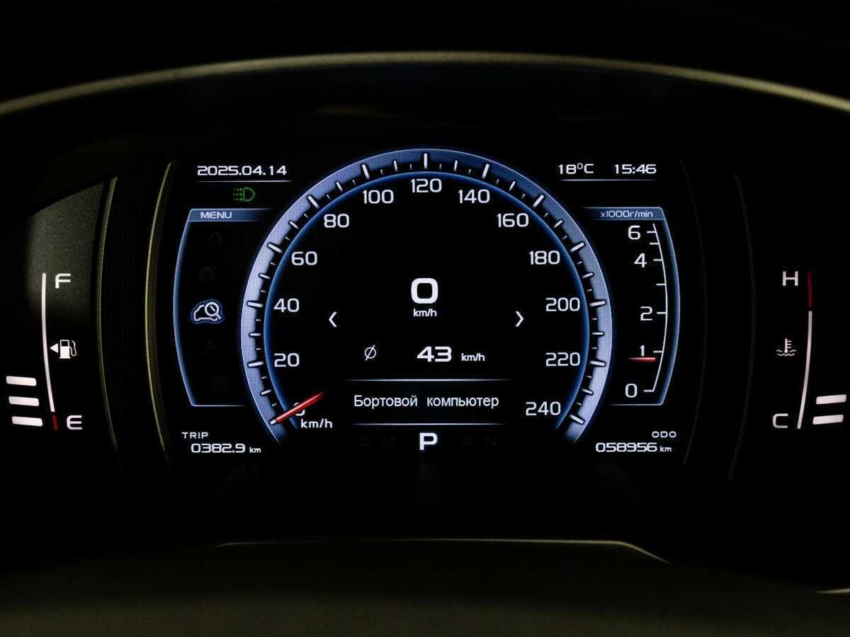 Купить Geely Atlas, 2020, 58 953 км, фото №23