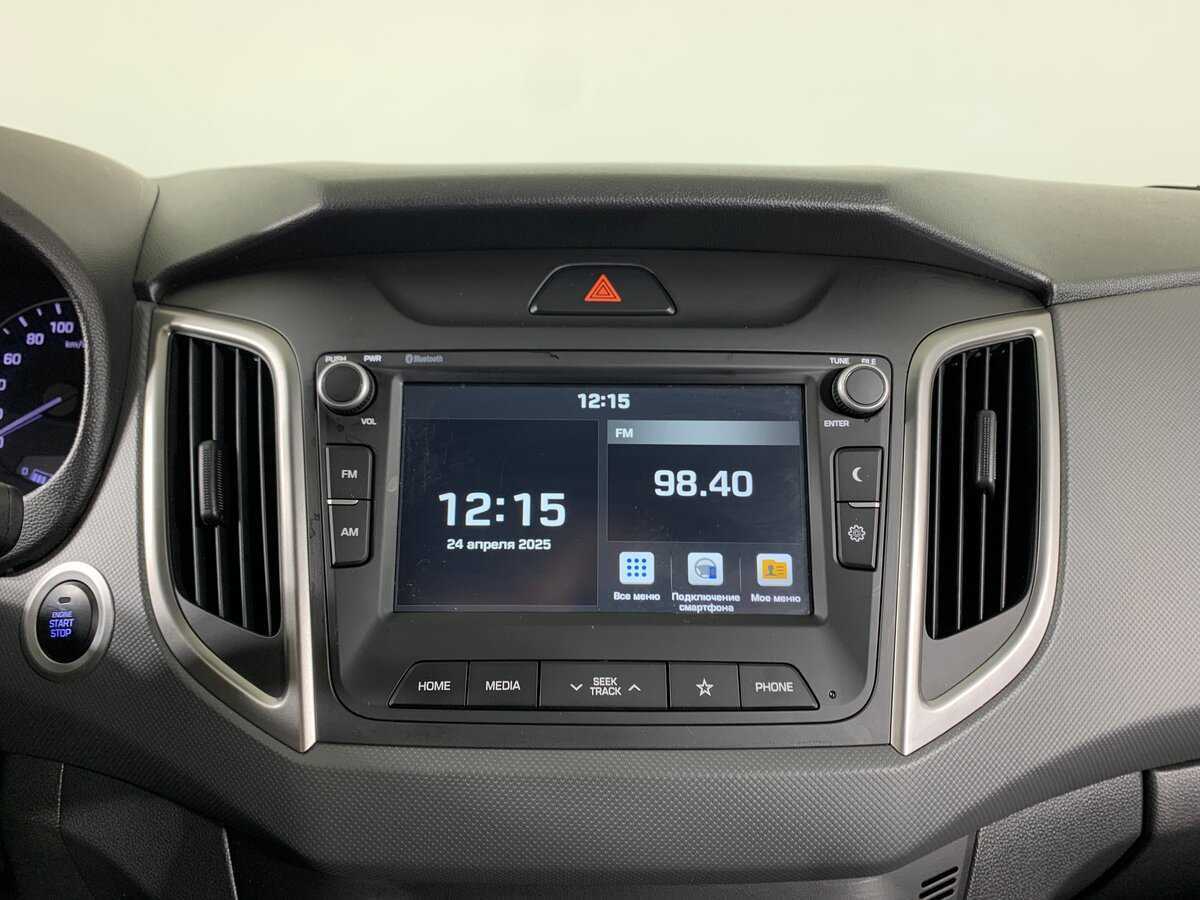 Купить Hyundai Creta, 2020, 71 290 км, фото №16