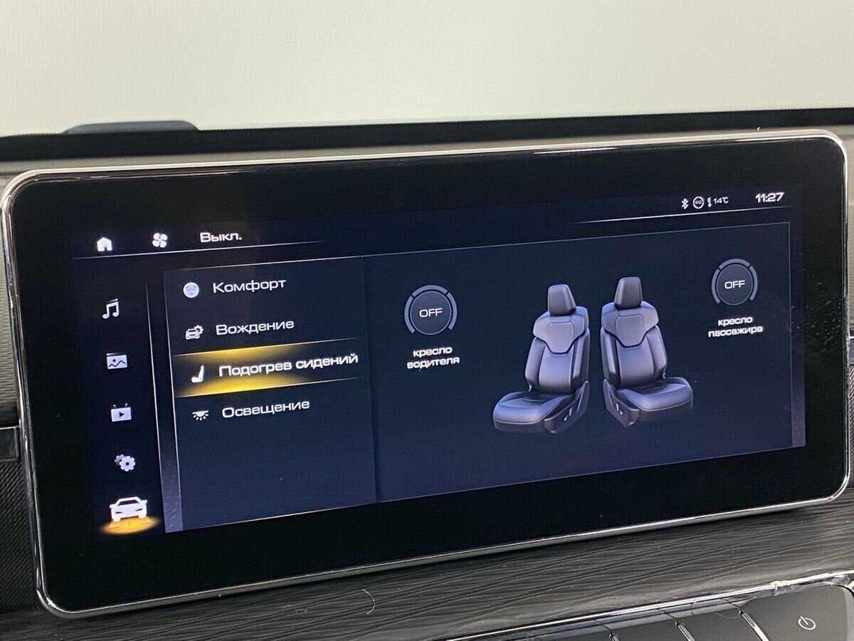 Купить Haval Jolion, 2021, 76 260 км, фото №14