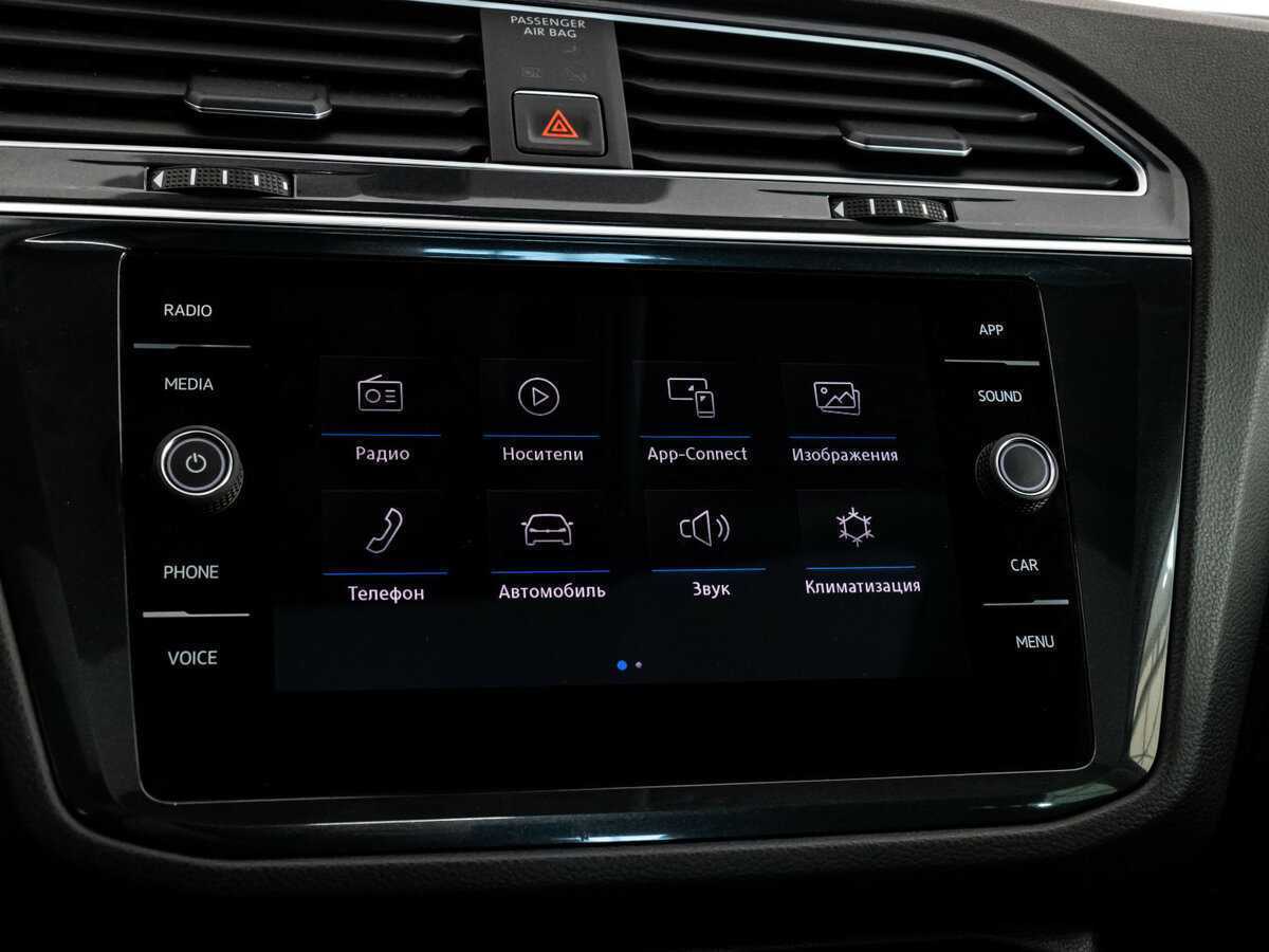 Купить Volkswagen Tiguan, 2017, 205 404 км, фото №14