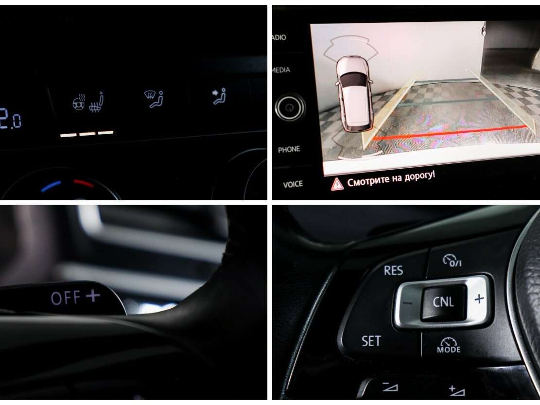 Купить Volkswagen Tiguan, 2017, 80 353 км, фото №17