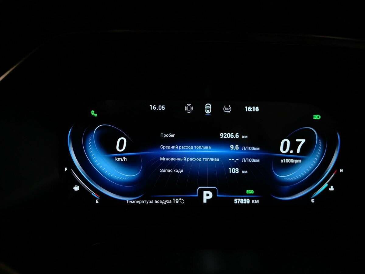 Купить Chery Tiggo 8 Pro, 2021, 57 854 км, фото №19