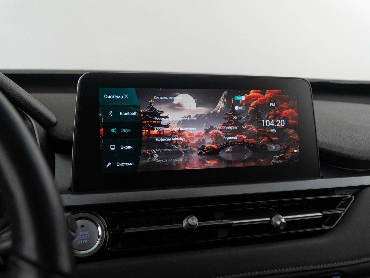 Купить Chery Tiggo 4 Pro, 2023, 34 777 км, фото №28