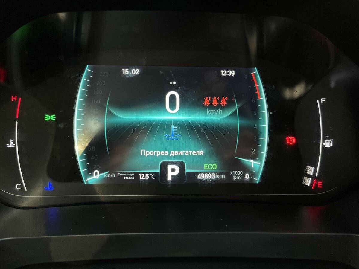 Купить Chery Tiggo 7 Pro, 2020, 49 893 км, фото №24