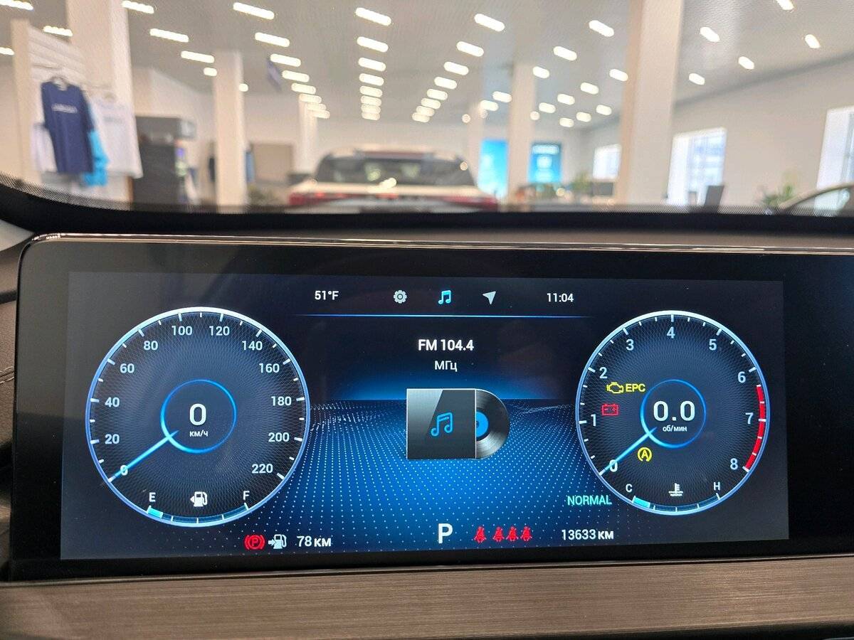 Купить Chery Tiggo 7 Pro Max, 2024, 13 633 км, фото №29